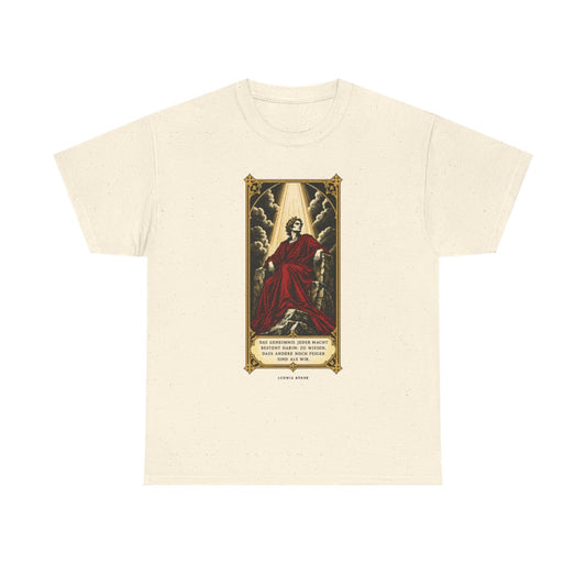 Unisex T-Shirt mit Zitat - Börne - Das Geheimnis jeder Macht besteht – front